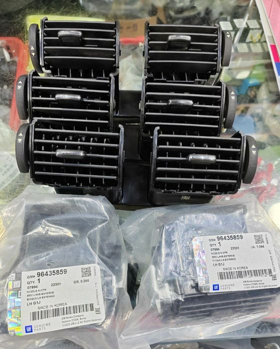 Lasetti Spark Cobalt Matiz Nexia 3 Damasdefliktir GM zavod