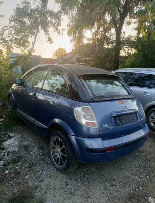 Dezmembrez C3 Pluriel. Important !avantajos,rapid,trimit colet oriunde