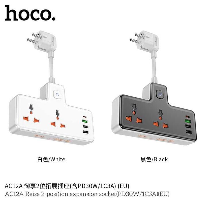 Hoco AC12A Reise Сетевой фильтр 2 розетками и USB-портами PD30W EU/GER