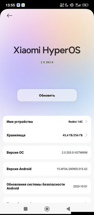 Redmi 14 C 256gb li sotiladi