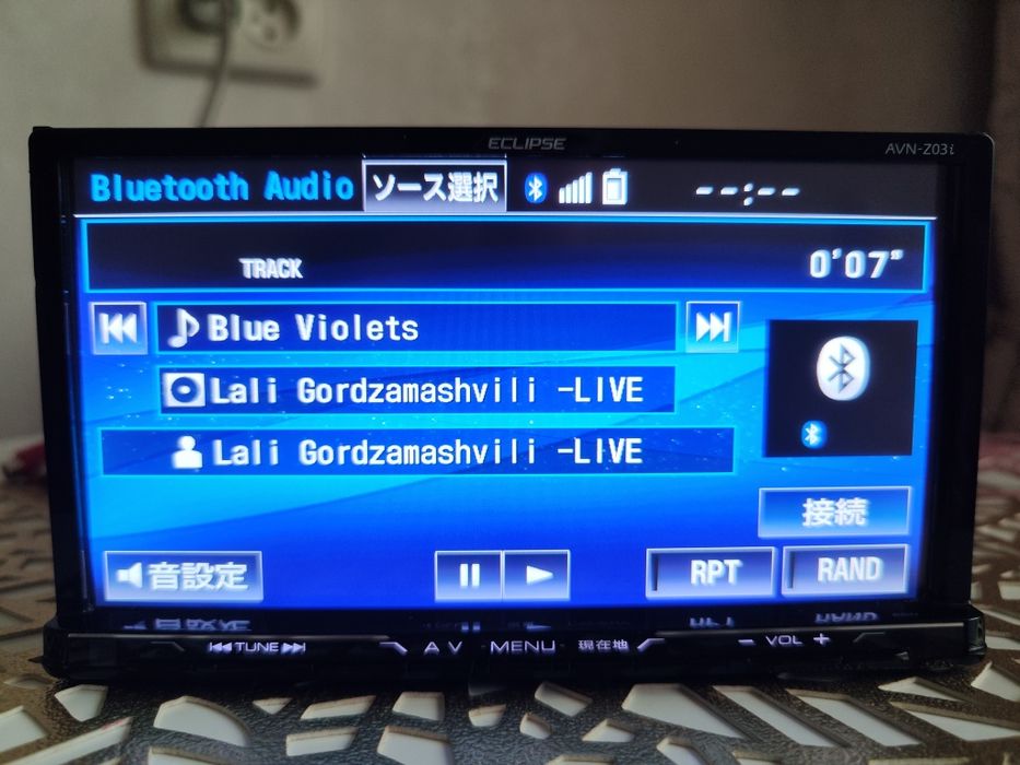 Магнитола Eclipse AVN-Z03i