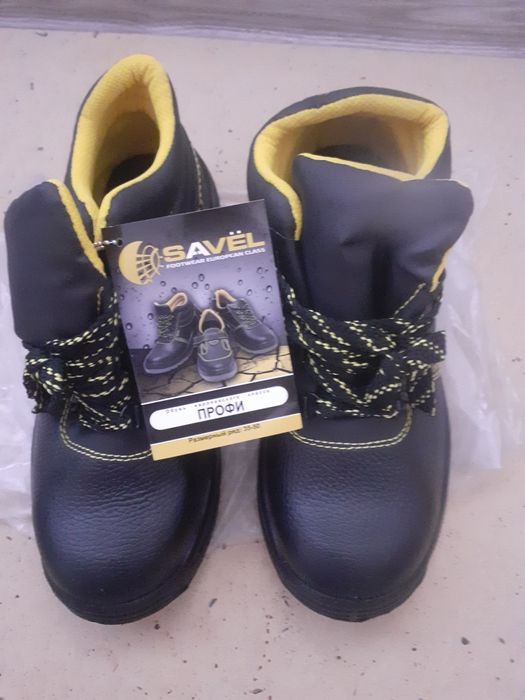 Спец ботинки ...