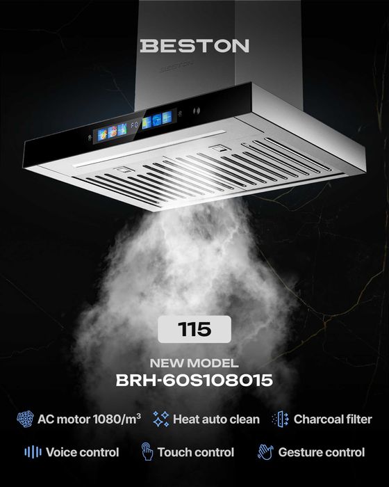 Вытяжка Beston new model/голосовое управление/сенсорное/доставка есть
