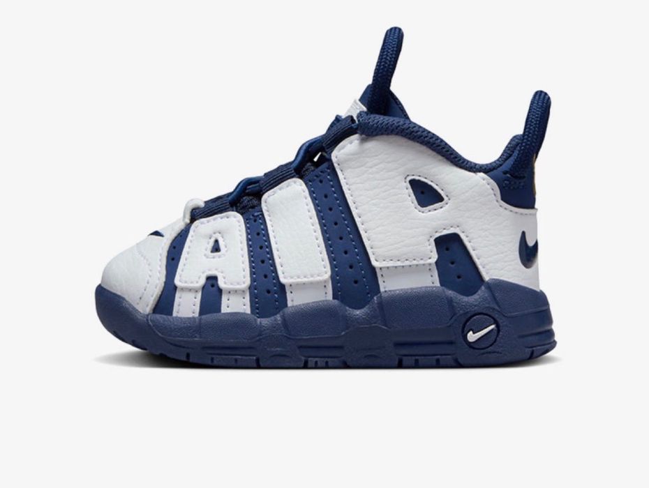 Nike Uptempo copii