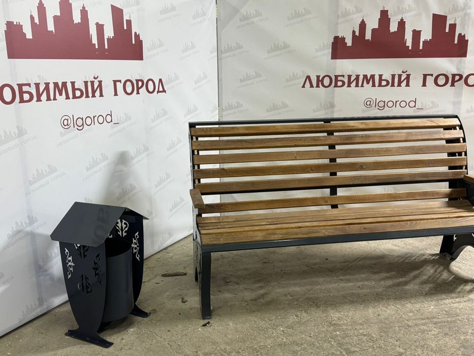Лавочки скамейки урны