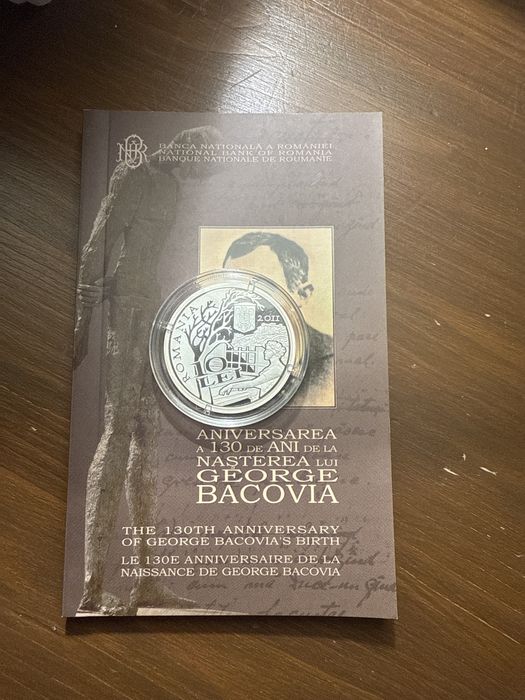 MONEDA BNR George Bacovia 10 lei 2011