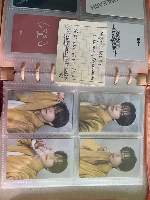 ENHYPEN Jake , BTS Jungkook
