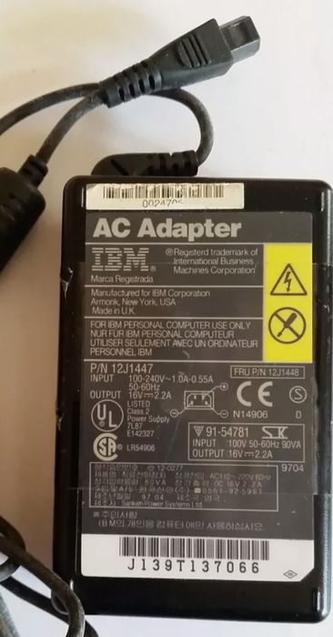 Alimentator încărcător IBM mufa pătrată 4 pini