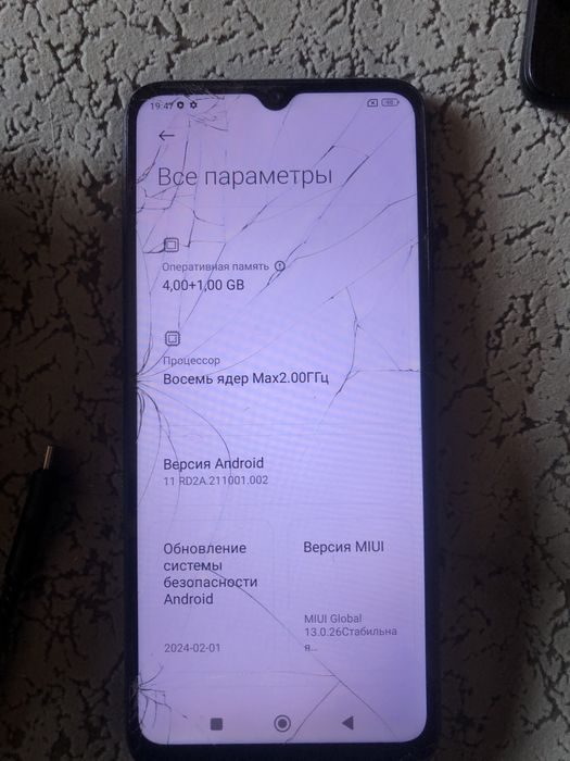 Продам Poco c40