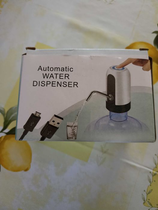 Автоматична помпа за вода