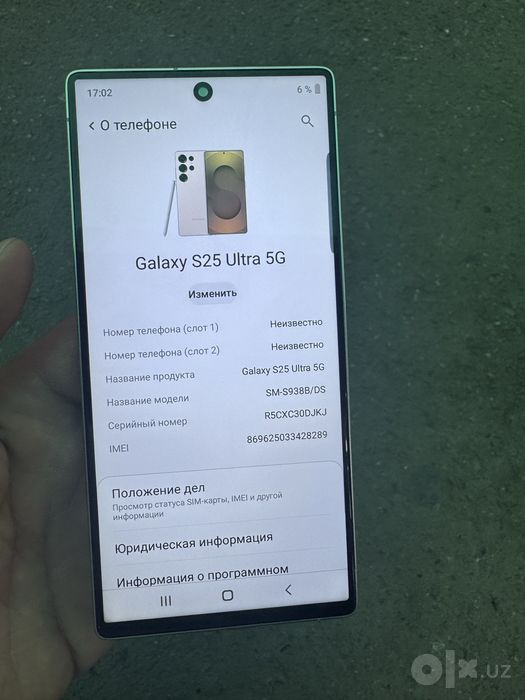Samsung S25 ultra 1 tera bayt.