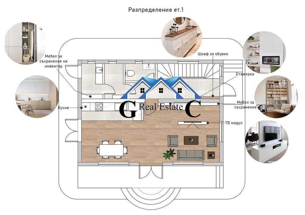 Продава се Къща в с. Равна гора, Област Варна - 243 кв.м за 737 €/кв.м - Снимка #14