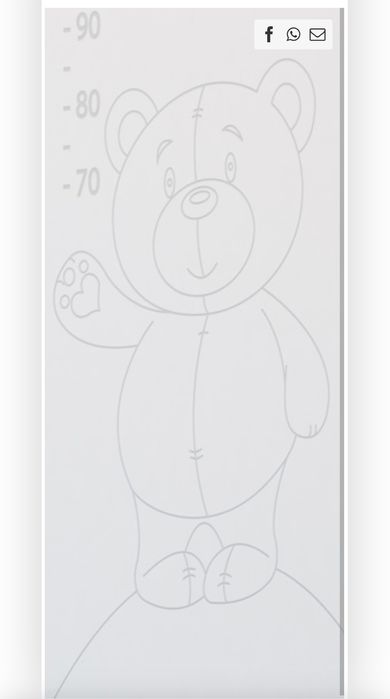 Детско легло люлка Петит МЕЧЕ