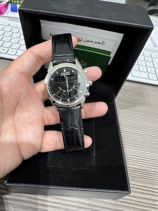 Часы Al-Harameen