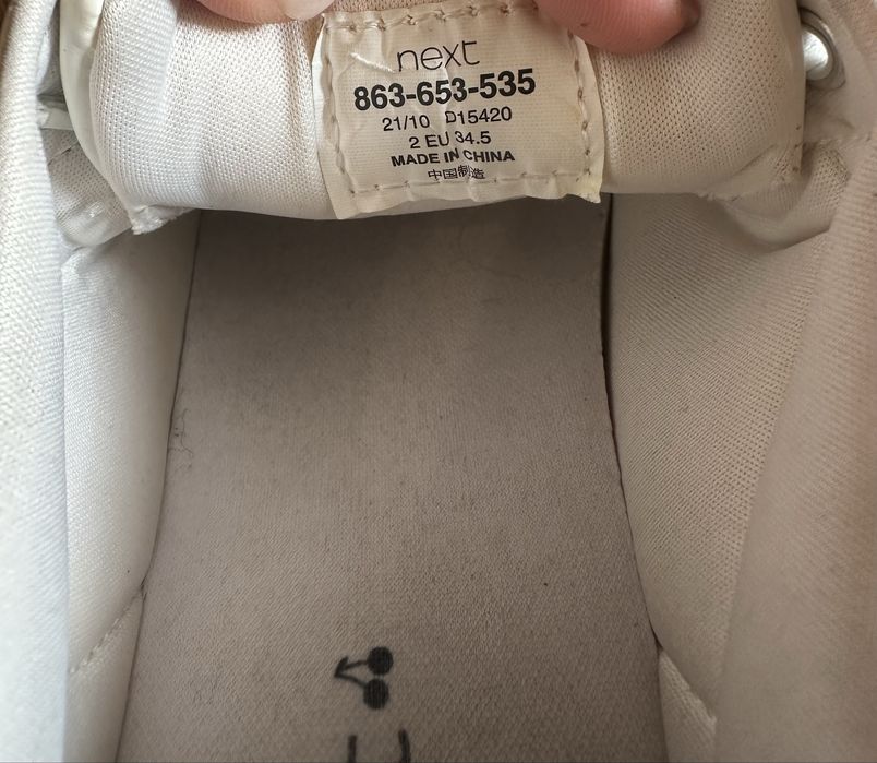 Кроссовки NEXT, 34,5 р