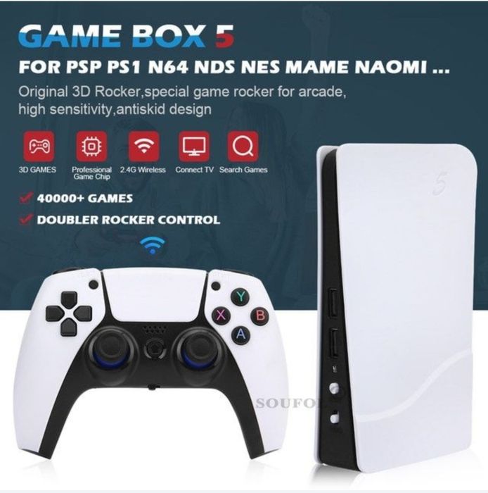 Game Box 5 — 40 000+ o‘yin bilan!