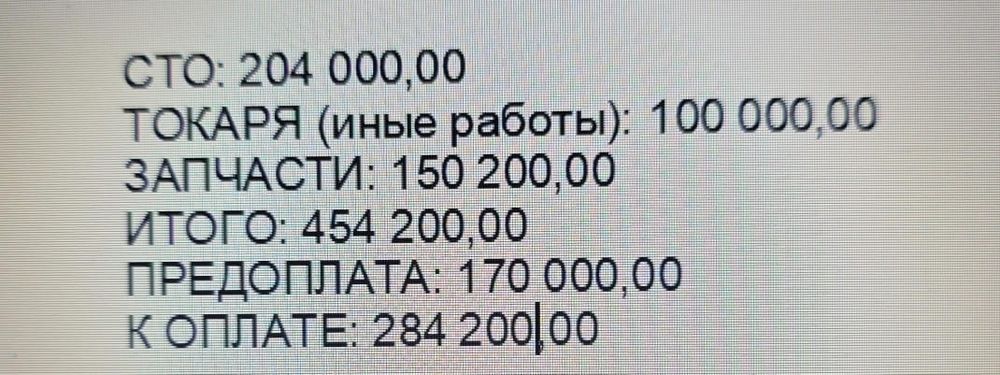 Продам или обмен