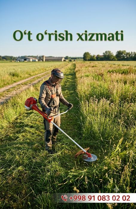 O‘t o‘rish xizmati