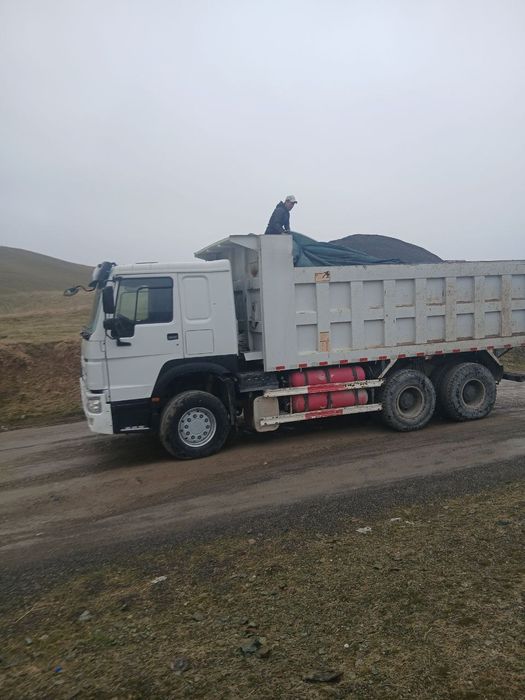 Хаво Самасвал агдарувчи