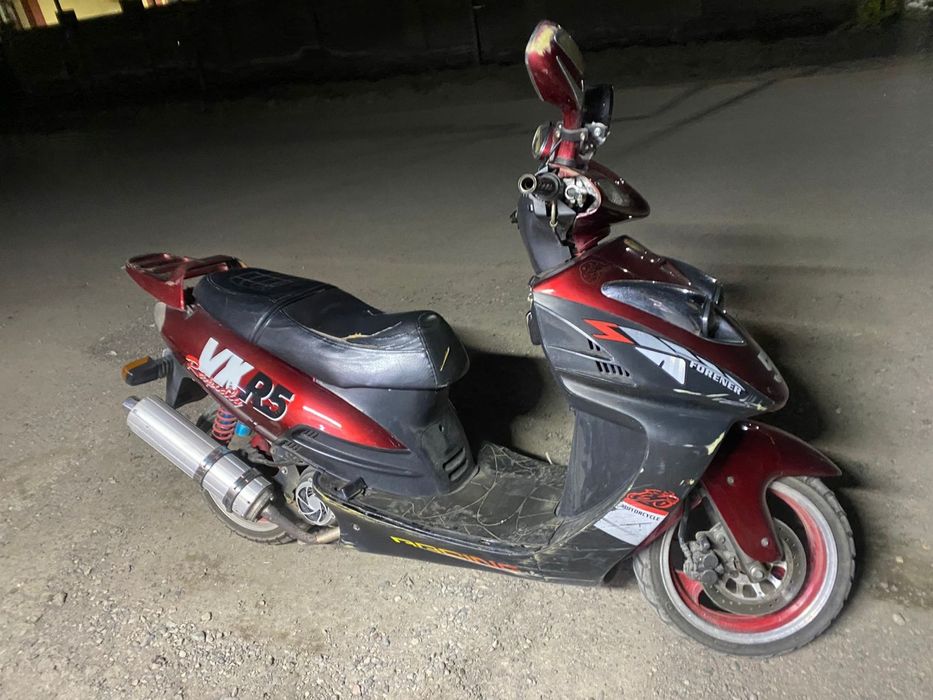 Мопед  150куб обмен