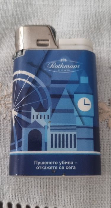 Промоционални и бензинови запалки