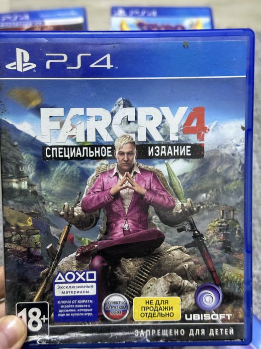 Продам диски для PS 4/5