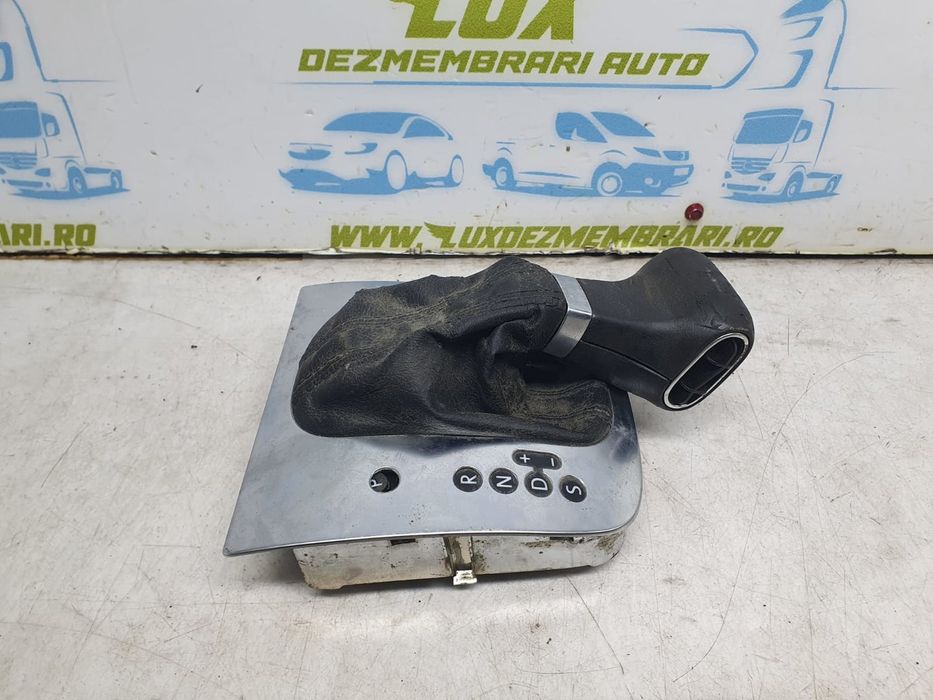 Ornament manson schimbator viteze 1k1713204e Volkswagen Golf 6 (2008 - 2015)