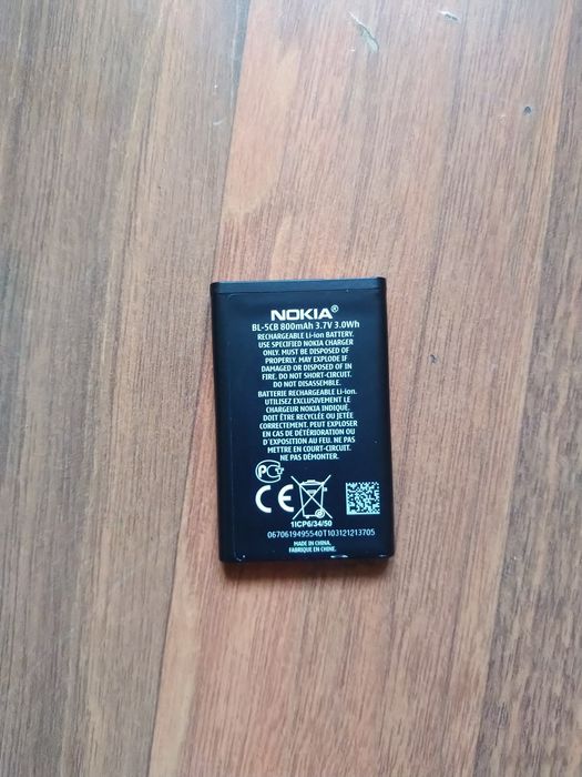 Vând acumulator pentru telefon mobil Nokia 100, 101, 103, 105, 1280, 1616