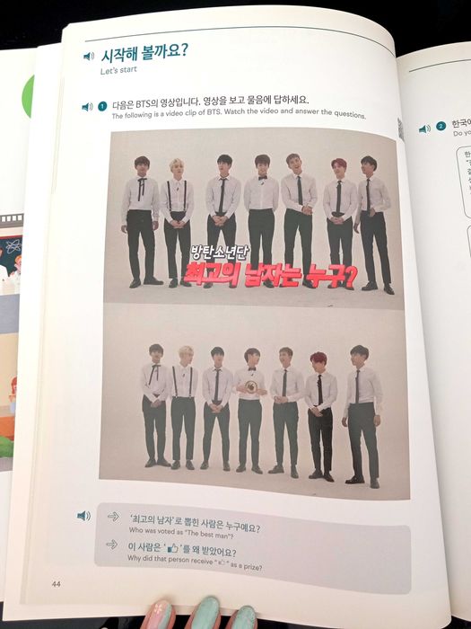 BTS, книга, корейский язык, Korean wave