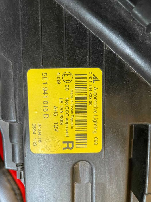 Фар Десен за Шкода Октавия оборудван