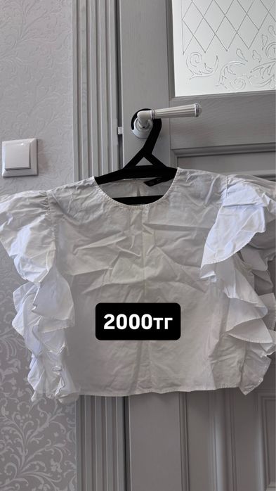 Продаю одежду размеры XS/S