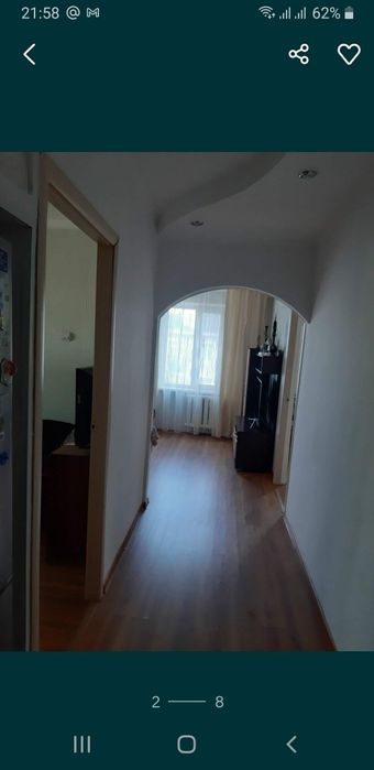 Трехкомнатная квартира