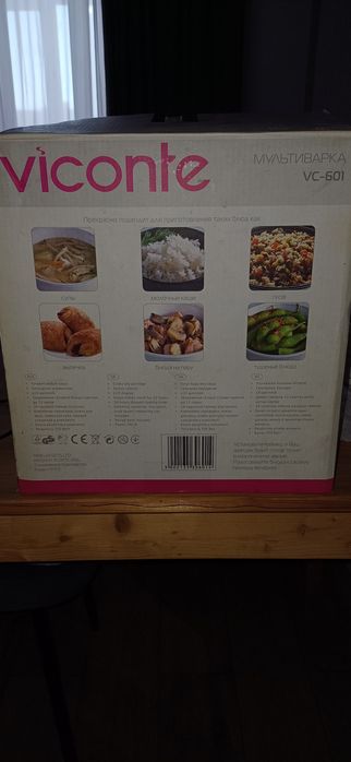 Мультиварка VICONTE