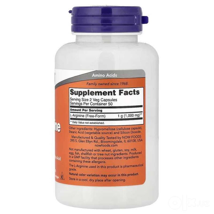 NOW Foods L-Arginine л-аргинин l-arginin л аржинин L-arginine