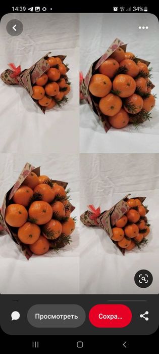 Mandarinlardan buket k