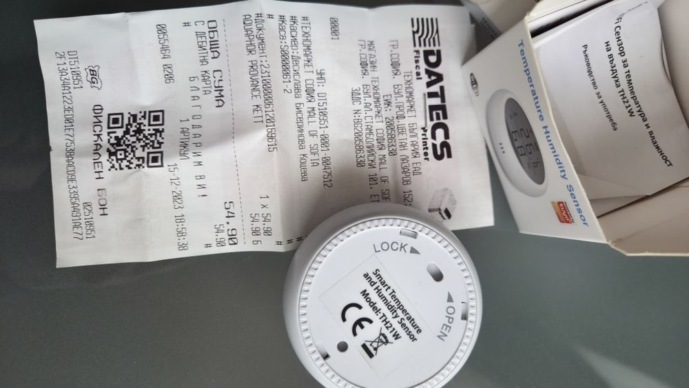 Смарт wifi сензор за температура и влага