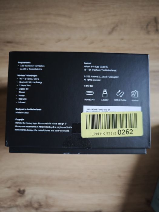 Homey Pro смарт хъб за умен дом