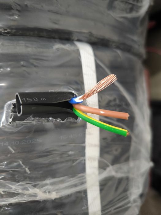Grand Kabel Pugnp 3*2.5. Pugnp 3*1.5