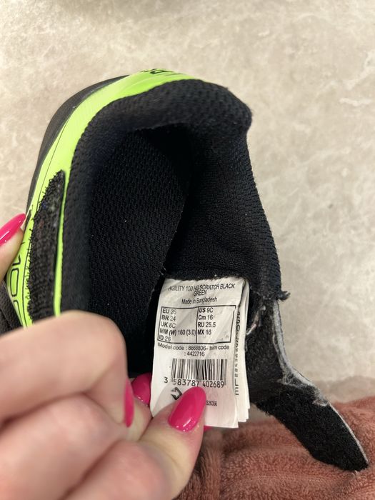 Детски обувки за футбол/ стоножки