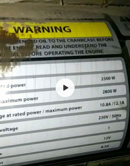 Продам бензиновый генератор электростанцию