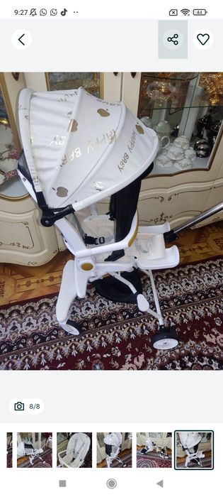 Цены уточняйте! Срочно!