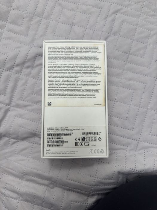 Продаю айфон 11 с гарантей