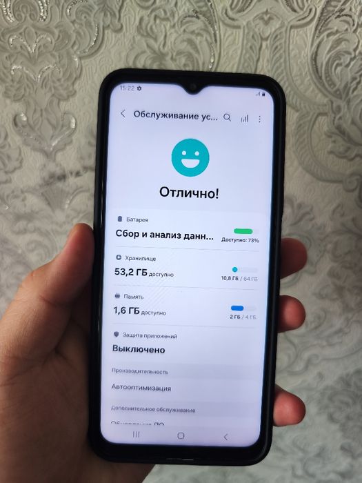 Samsung Galaxy A13