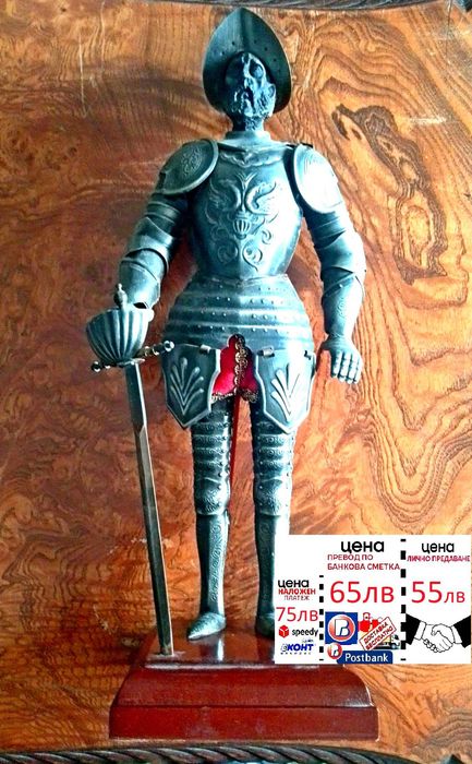 Стари вещи от Германия