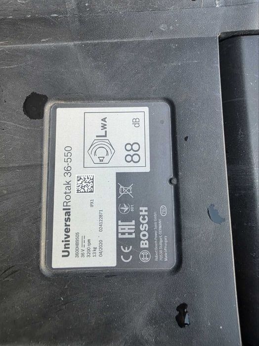 Електрическа косачка с батерия Bosch Pro silence 36-550