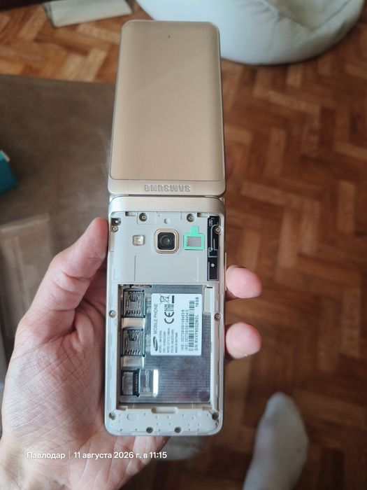Samsung Galaxy Folder 2 (Золотой) — Android-раскладушка