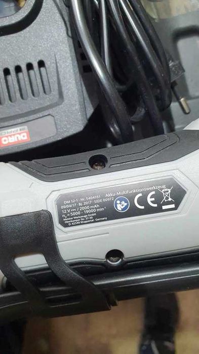 Мултифункционален инструмент