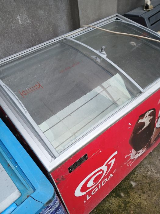 Маразилник халадилник