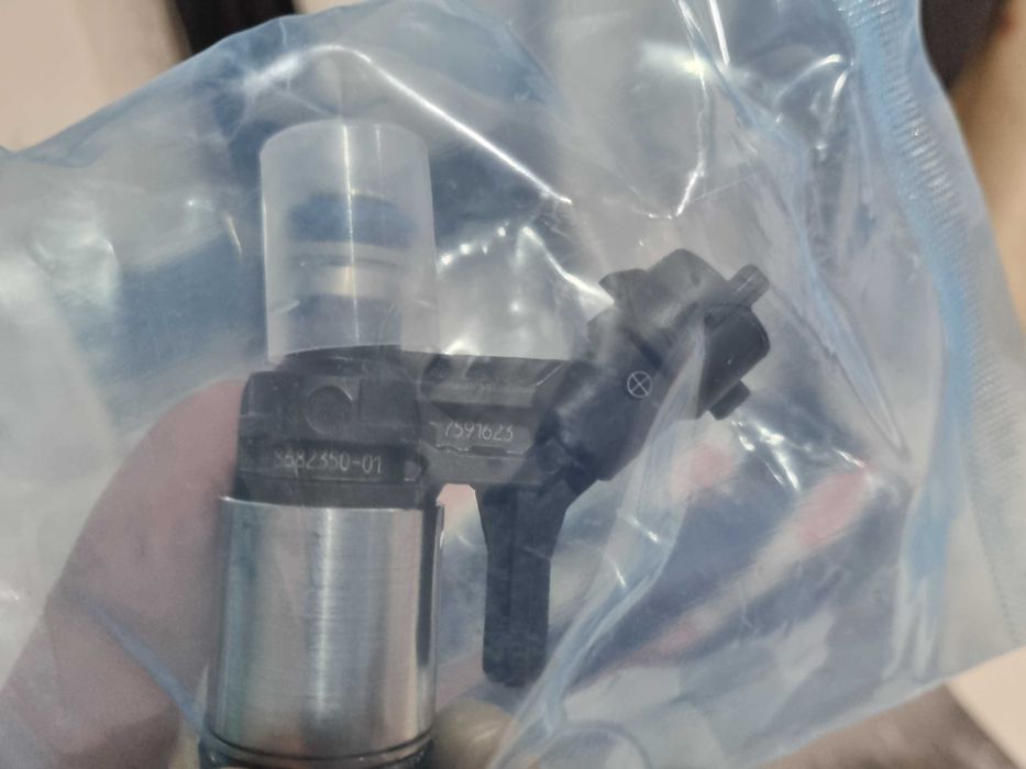 Нов бенз инжекционен клапан инжектор/дюза - Bosch BMW Peugeot Citroen