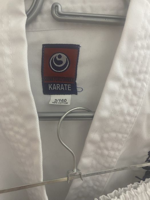 Кимоно для треннировок